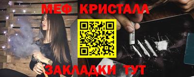 марки lsd Конаково