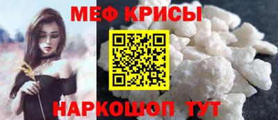 круглые Комсомольск-на-Амуре