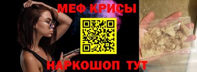 дмт Коммунар