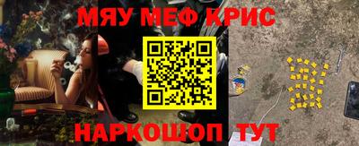 дмт Коммунар