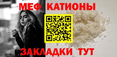 марки lsd Конаково
