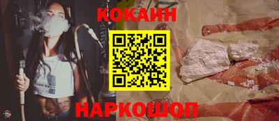 дмт Коммунар