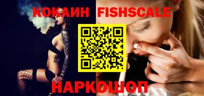 круглые Комсомольск-на-Амуре
