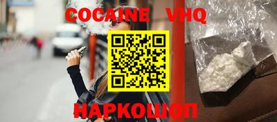 круглые Комсомольск-на-Амуре