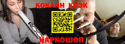марки lsd Конаково