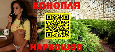 марки lsd Конаково