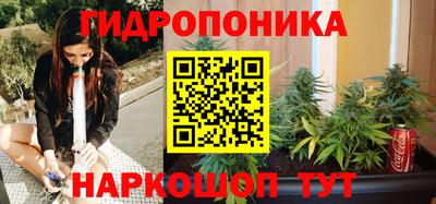 круглые Комсомольск-на-Амуре