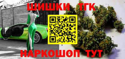 марки lsd Конаково