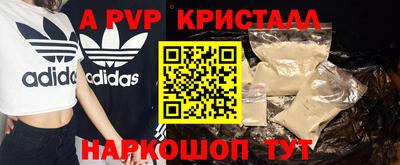 дмт Коммунар