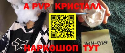 дмт Коммунар