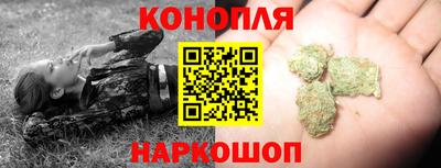 круглые Комсомольск-на-Амуре