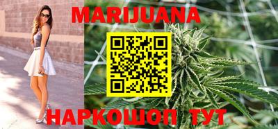марки lsd Конаково
