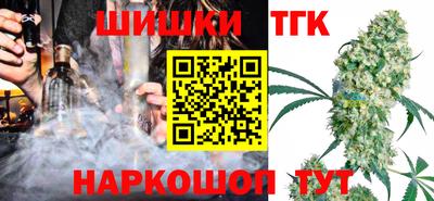 марки lsd Конаково
