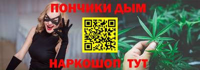 дмт Коммунар
