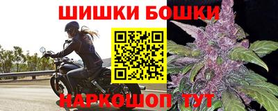 круглые Комсомольск-на-Амуре