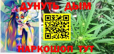 марки lsd Конаково