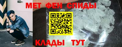 дмт Коммунар