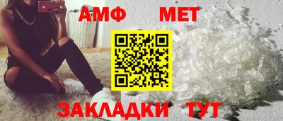 дмт Коммунар