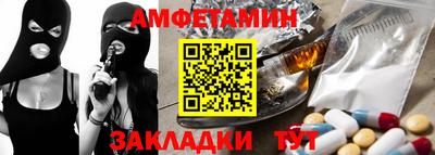 марки lsd Конаково