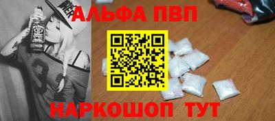 круглые Комсомольск-на-Амуре