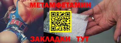 марки lsd Конаково