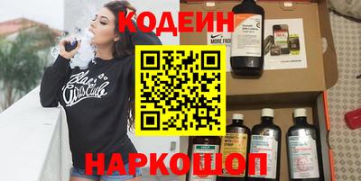 дмт Коммунар