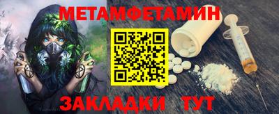 дмт Коммунар
