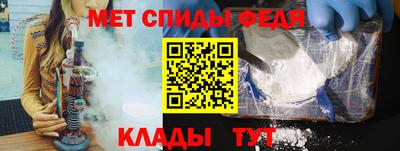 дмт Коммунар