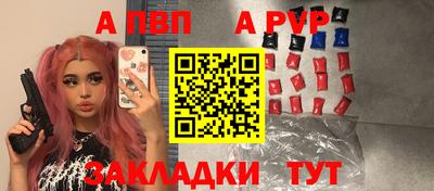 дмт Коммунар