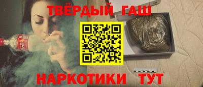 дмт Коммунар