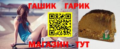 дмт Коммунар