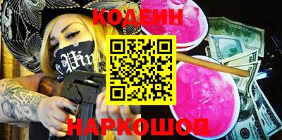 дмт Коммунар