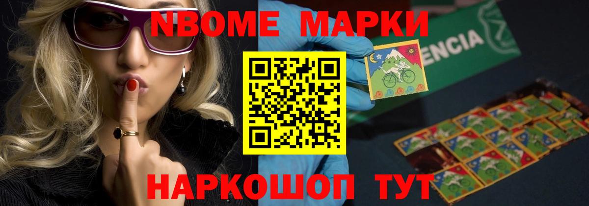 Лсд 25 экстази кислота  Вход с VPN  Кириши  LSD-25 экстази ecstasy 