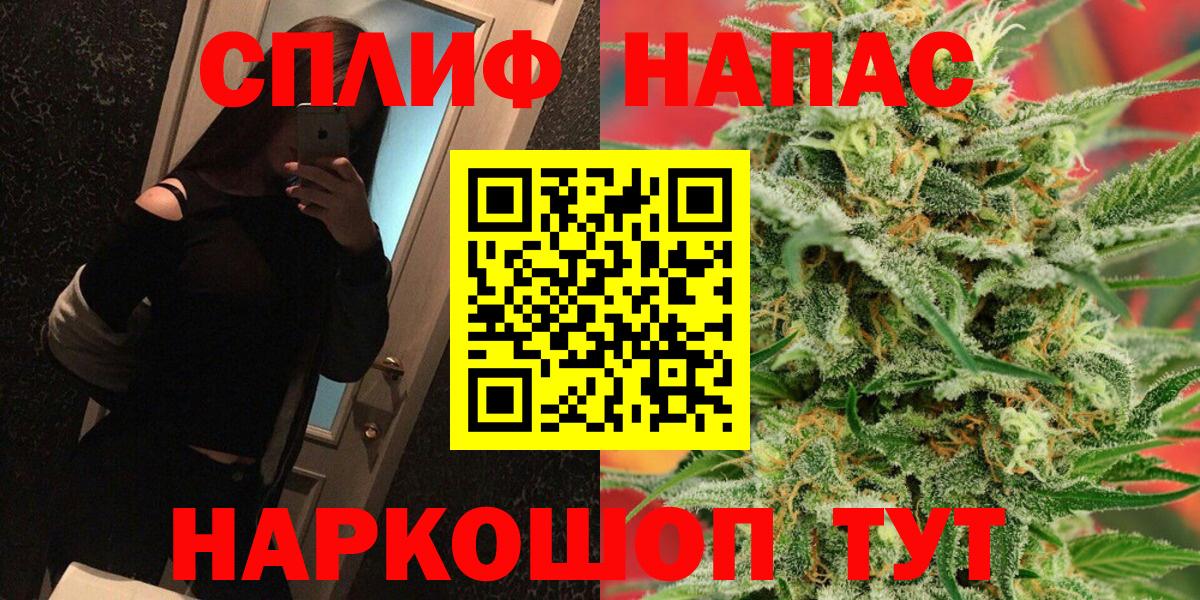 Шишки марихуана ГИДРОПОН Кириши